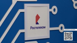 «Ростелеком» и «IT-куб» научат старшее и младшее поколения взаимодействовать через соцсети