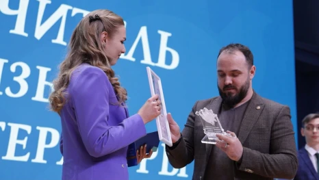 Учитель из Липецкой области стала лучшей по родному языку и литературе