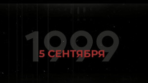 Проекты «Липецкого времени» и «Липецк FM» стали победителями конкурса Союза журналистов России