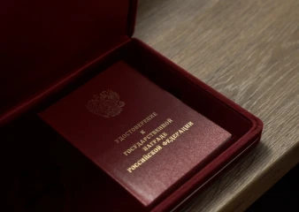 Государственные и региональные награды вручили липчанам в областном правительстве