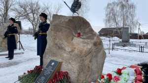 Под Липецком открыли памятный знак воинам-интернационалистам