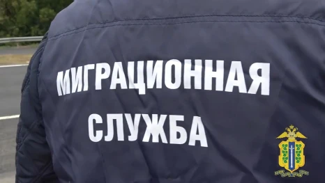 В Липецкой области продолжаются рейды по миграционному законодательству