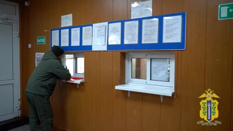 Жители Липецкой области могут получить загранпаспорт в двух новых пунктах выдачи