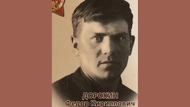 Ему было 27. Он погиб, защищая блокадный Ленинград. История от внучки