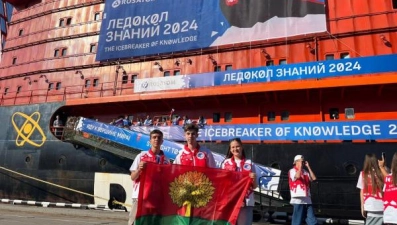 Трое липецких школьников побывали на Северном полюсе