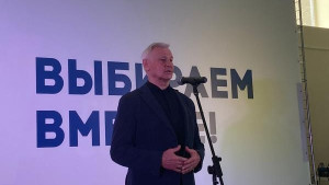 Юрий Алтухов подвел итоги первого дня голосования