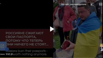 Россияне жалуются на психологический терор в социальных сетях