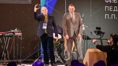 Липецкий педуниверситет взял награду премии «Знание» за патриотическое воспитание