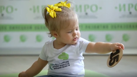 В Липецкой области объявлен набор на юбилейный слёт молодых педагогов