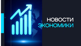 Минимальный размер оплаты труда в России с Нового года составит 27 тысяч рублей