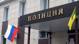 В Чаплыгине полиция разыскивает мошенников, обманувших подростка-инвестора 