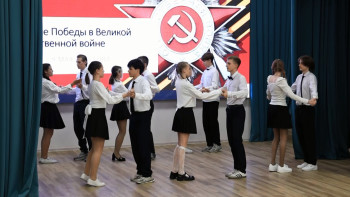33-я школа Липецка представила праздничную программу в честь Дня Победы