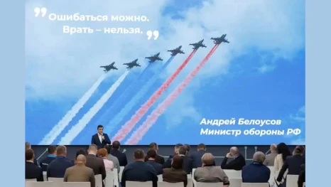 Липецкий военный летчик поделился опытом с участниками «Школы мэра»