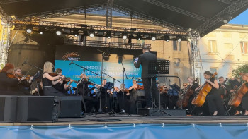 Фестиваля имени Тихона Хренникова в этом году не будет