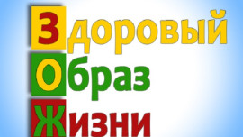 В Нижнем парке выступят за «Мир против наркотиков»