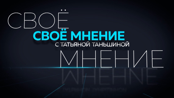 Пусть мама меня непременно найдет!