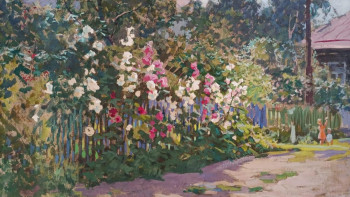 Выставка «Вдохновляющая Родина» откроется в Липецке