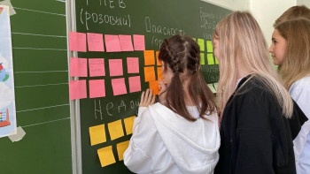 Липецкая область присоединилась к федеральному проекту «Школа мечты»