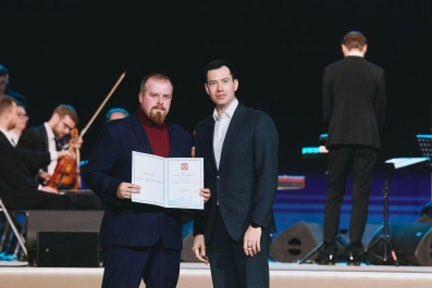 Фото –&nbsp;Росмолодёжь