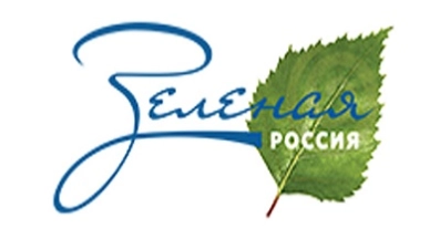 Более 20 тыс. жителей региона выйдут на Всероссийский экологический субботник