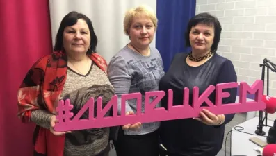 Гость студии: Галина Юрова, Эмма Мартынова, Маргарита Кислова 