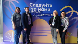 Липчане приняли участие во Всероссийском форуме по профориентации «Россия – мои горизонты»