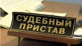 Пристав в Добром не спешил взыскивать алименты с должника