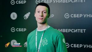 Липецкий студент завоевал золото Всероссийской олимпиады «Я – профессионал»