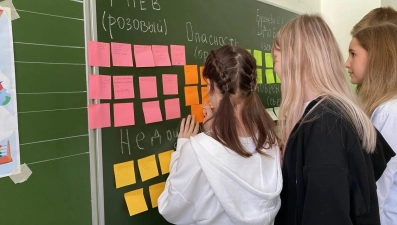 Липецкая область присоединилась к федеральному проекту «Школа мечты»