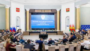 В правительстве Липецкой области прошло заседание антитеррористической комиссии