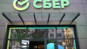 Сбер дарит застройщикам и девелоперам скидку на ESG-программы