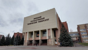  В ЛГТУ стартовала новая профориентационная программа «ФизТех НЛМК»