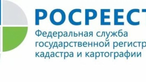 Липчане могут получить копии документов из архива