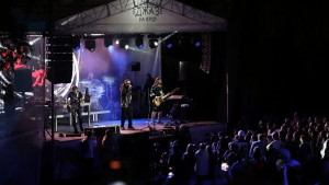 Тысячи любителей музыки собрались на фестиваль «Не только джаз на пруду»