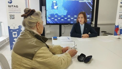 Екатерина Пинаева провела прием граждан по вопросам ЖКХ в Липецкой области