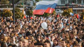 День народного единства отметят большим праздником в Липецке