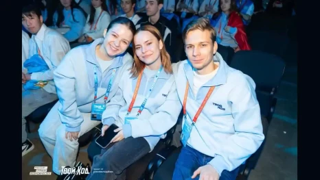 320 липецких студентов начали конкурсный путь во всероссийском проекте «Твой Ход»