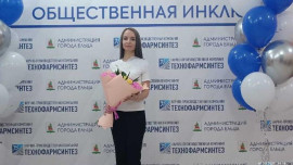 Елецкий педагог представит регион в финале Всероссийского конкурса «Учитель здоровья России»