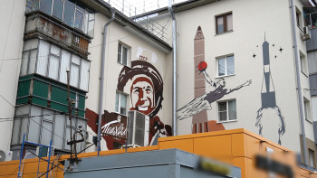 Портрет Юрия Гагарина украсил фасад дома в Липецке