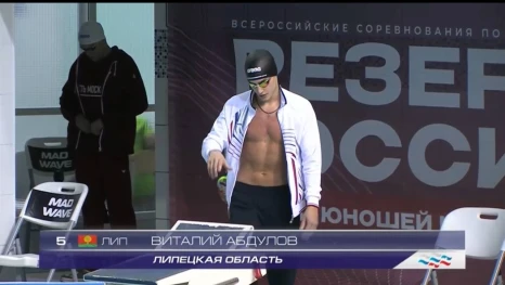 Новости спорта: победы липчан в гимнастике и плавании, соревнования по каратэ и инклюзивно-адаптивная Мультилига