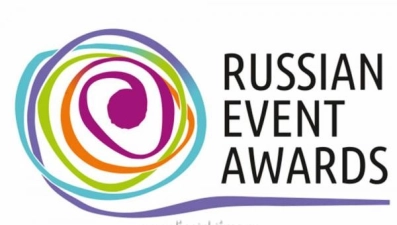 Вручение Национальной премии Russian Event Awards состоится в Липецке в ближайшие выходные