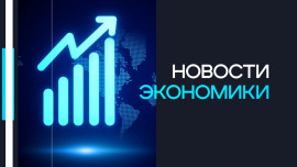 В Липецкой области растут цены на овощи