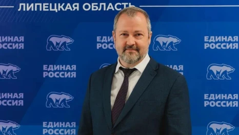 Кандидатуру Михаила Щербакова на пост главы Липецка выдвинет липецкое отделение «Единой России»