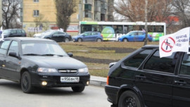 В Липецке прошел автопробег «Дорожная безопасность – детям»