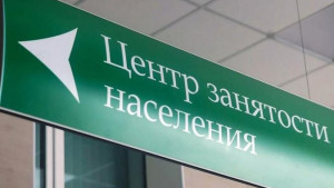 Андрей Турчак: «Единая Россия» внесла поправки к проекту федерального бюджета на ближайшие три года