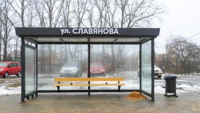 В Липецке на улице Политехническая установят новые остановки