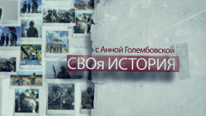 Новых «птичек» учат создавать в школе БПЛА «Архангел Михаил»
