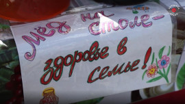 В Липецкой области отметили медовый спас большой ярмаркой