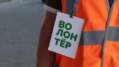 Стартовал приём заявок на нагрудный знак «Доброволец России»