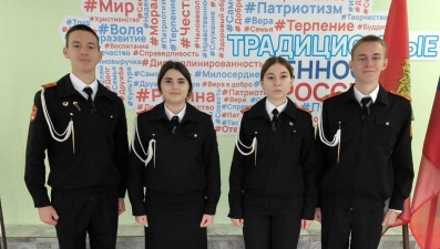 Липецкие кадеты готовятся к юбилейному Кремлевскому балу